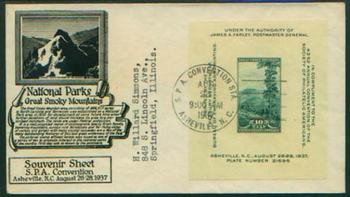 C. Stephen Anderson Cachet FDC