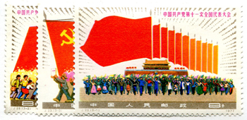 China PRC #1354-56