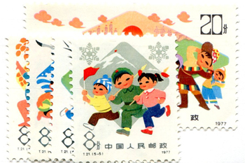 China PRC #1400-04