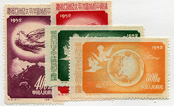 China PRC #167-70