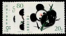China PRC #1983-86