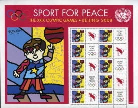 UN New York #965 Bejing Olympics