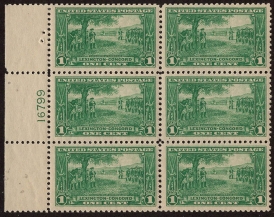 U.S. #617 PNB6 MNH