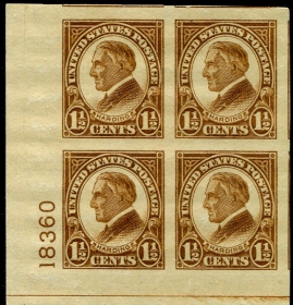 U.S. #631 PNB4 Mint