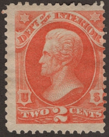 U.S. #O16 Mint