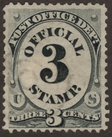 U.S. #O49 Used