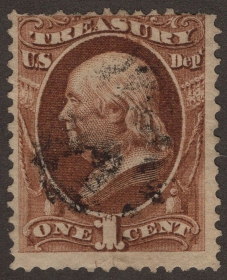 U.S. #O72 Used