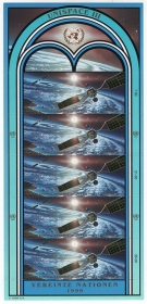 U.N. Vienna #257-58 Full Pane