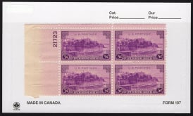 Heco 107 Dealer Card -1000 White