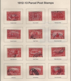 U.S. #Q1-12 1912-1913 Parcel Post Stamps Used