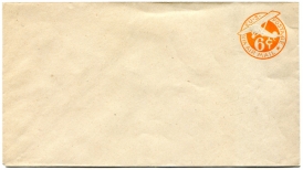 U.S. #UC4 without border Mint Entire