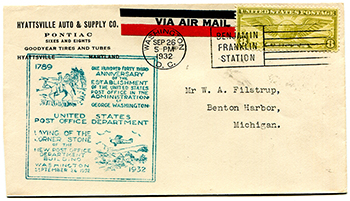 U.S. #C17 Cornerstone Cover