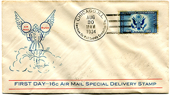 U.S. #CE2 FDC
