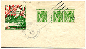 U.S. #730as FDC