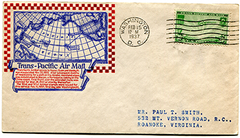 U.S. #C21 FDC