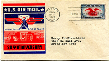 U.S. #C23 FDC