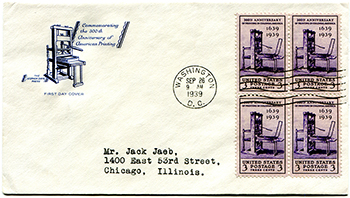 U.S. #857 block FDC