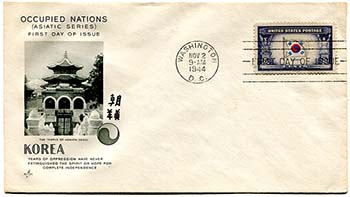 U.S. #921 FDC