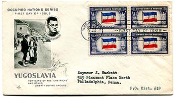 U.S. #917 block FDC