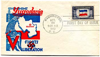 U.S. #917 FDC