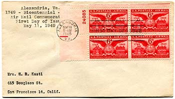 U.S. #C40 PNB FDC