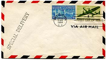 U.S. #E17 FDC