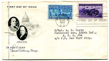 U.S. #E17 FDC