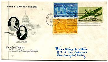U.S. #E17, E18 FDC