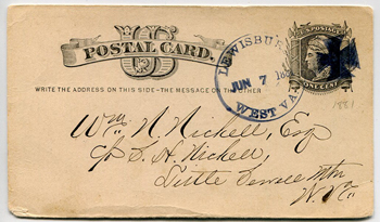 Lewisburg, West Va Maltese Cross Cancel