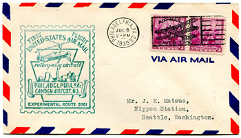 Martinsburg, W. VA Cover with #65