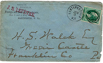 U.S. #207 on Cover