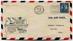 Sacramento Air Port Dedication