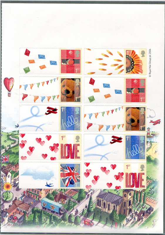 Great Britain #2319 Pane