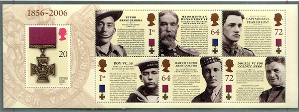 Great Britain #2399c Victoria Cross