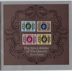 QEII Silver Jubilee Book