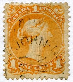 Canada #23 Used