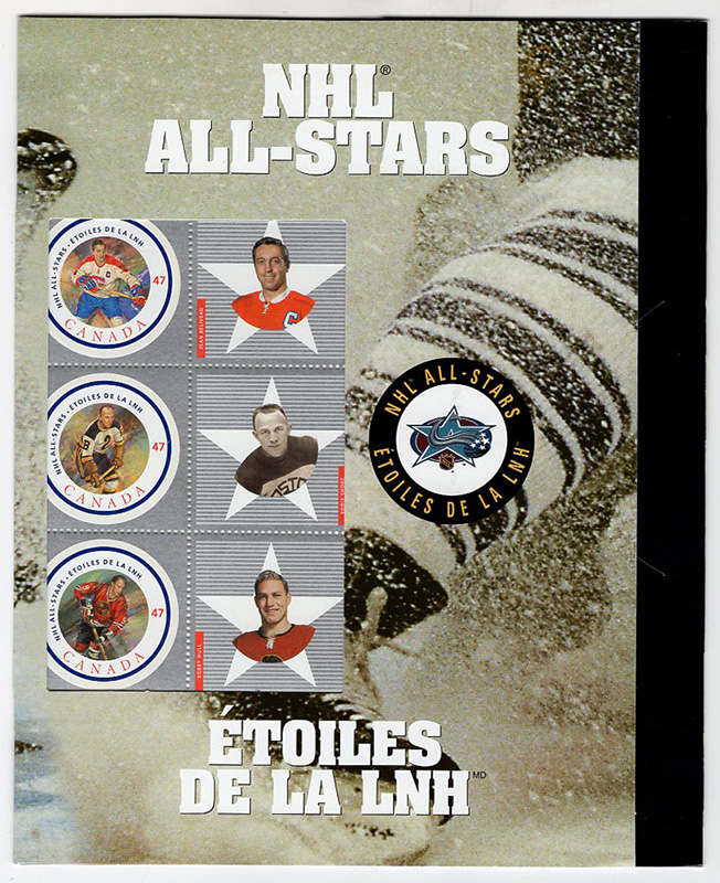 Canada #1885 NHL All-Stars