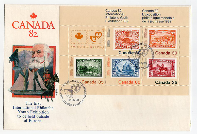 Canada #913a CANADA '82 Intl' Stamp Show FDC
