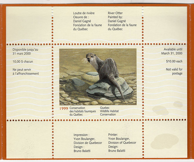 Canada #UQ12 Wildlife 1999