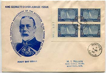 Canada #216 Inscription Block FDC w/Silver Jubilee Cachet