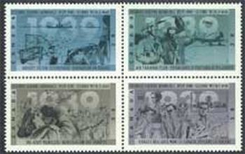 Canada #1263a Block of 4