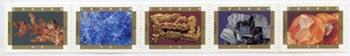 Canada #1440a Minerals - strip 5