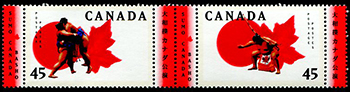 Canada #1724ahoriz Pair