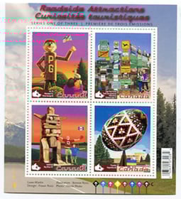 Canada #2335 Pane of 4