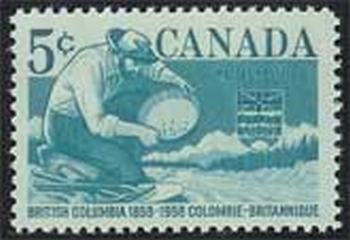 Canada #377 MNH