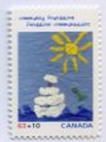 Canada #B20 Children's Art MNH
