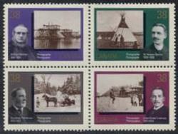 Canada #1240a Photography MNH