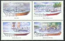 Canada #1269a Small Craft MNH