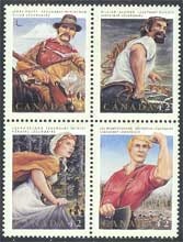 Canada #1435a Folklore MNH
