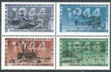 Canada #1540a MNH